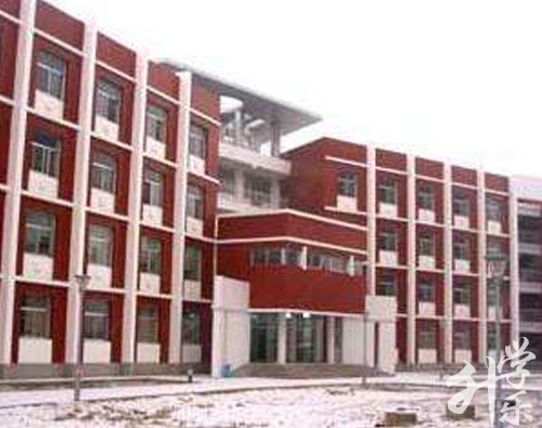 宁夏机械技工学校
