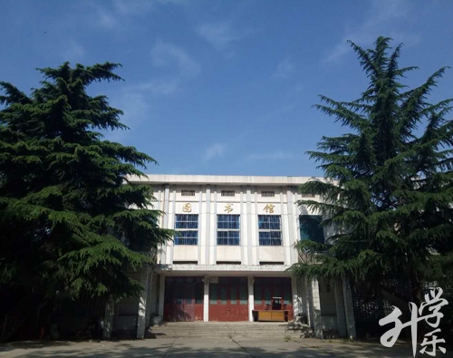 宜宾南亚电子职业技术学校