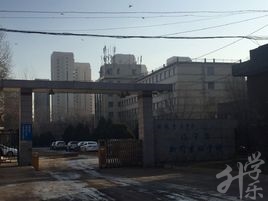 湖南应用技术学院