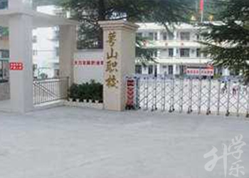 沈阳乐府艺术学校