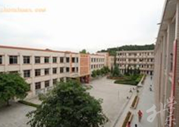 永胜县职业高级中学