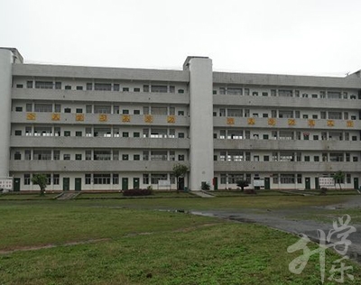 沙河市卫生学校