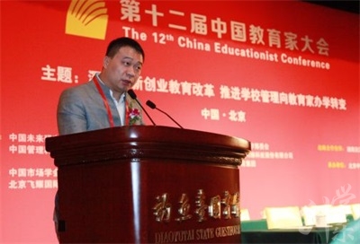 赣州光华职业技术学校