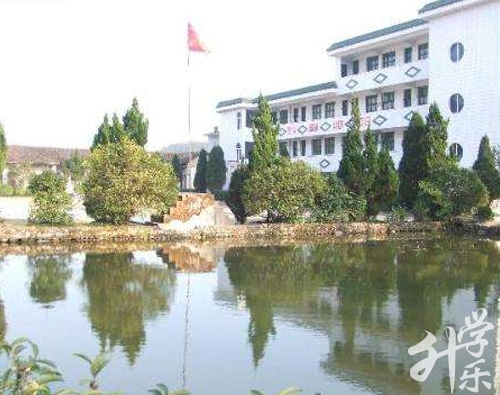 永州九嶷工业学校