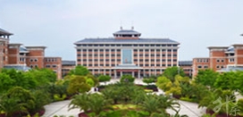 安化县职业中专学校