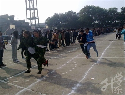 天津市宝坻区第一职业中等专业学校