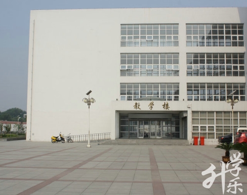 天津铁路成人中等专业学校