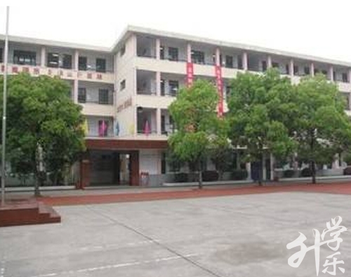 眉山市技工学校