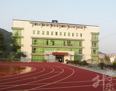 湘西旅游学校