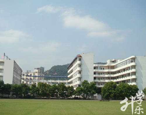 四川省实用中等专业学校