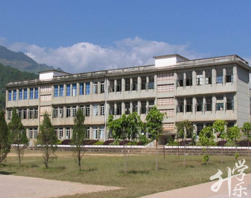 安图县职业教育中心