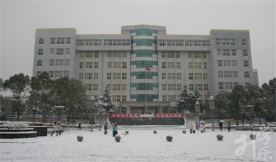 水富县职业高级中学