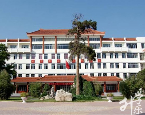 云南省林业学校