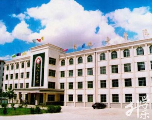 娄底创世纪电脑职业学校
