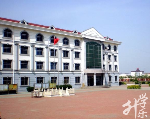天津市电机技工学校