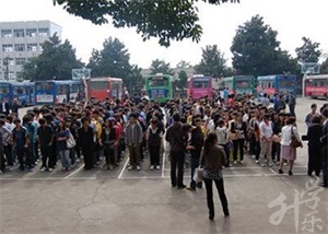 怀化商业学校