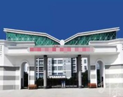 鄂州高新技术学校