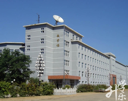 铁岭市大兴职业技术学校