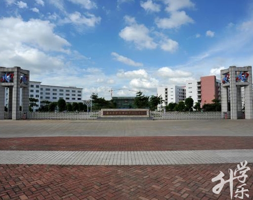 大理州水利电力局职工学校