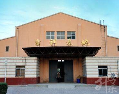 天津市建筑工程业余大学