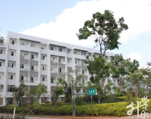 怀化市财税职工中等专业学校
