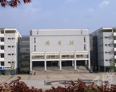 随州职业技术学院中专部