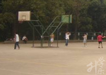 湖南省地矿局长沙技工学校