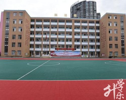 庆阳体育运动学校