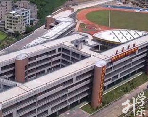 德宏州技工学校