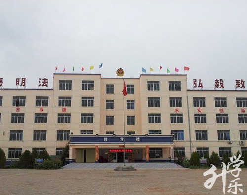 甘肃亚盛集团技工学校