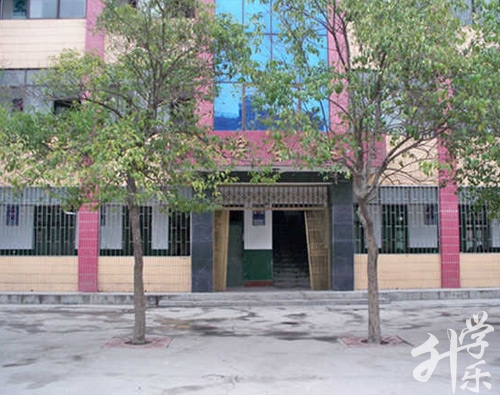 金昌市劳动技工学校
