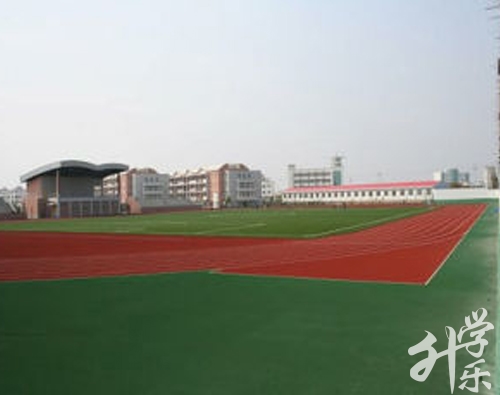 中国共产党员天津市第一轻工业局委员会党校