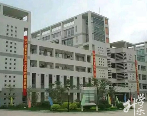 昆明市轻工技工学校