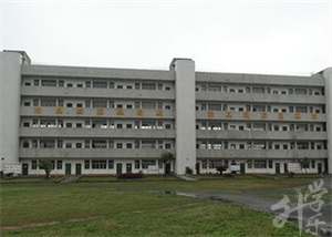 资兴市职业中专学校