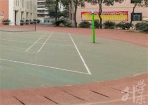 冷水江钢铁总厂技工学校