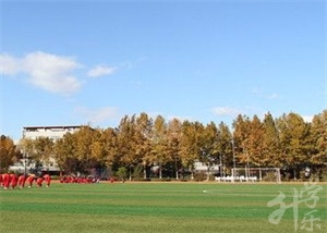永兴县卫生进修学校