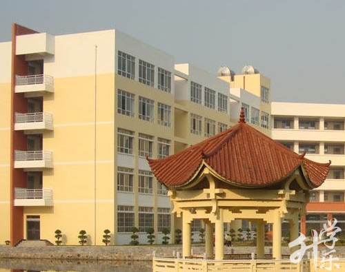 潞西市职业教育中心