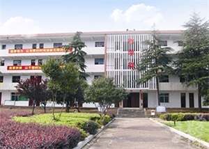 泸水县农业机械技术学校