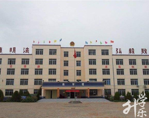 飞天计算机技能培训学校