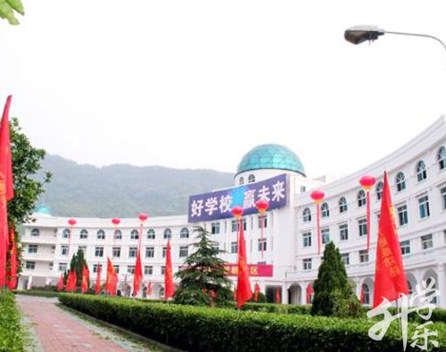 张掖市万通职业培训学校