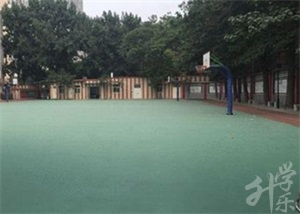 新化县商业职工学校