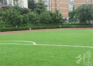 益阳市成人中等专业学校