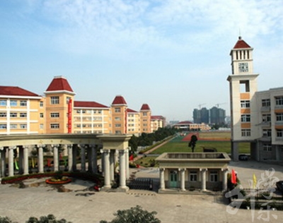 南京高等职业技术学校