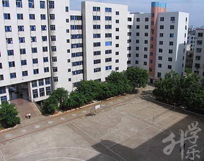 海南省高级技工学校