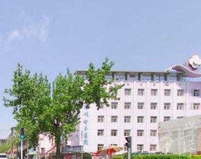 山西省贸易学校