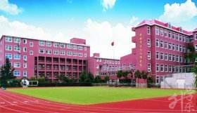 上海市群星职业技术学校