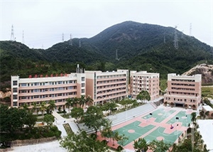 惠州市新华职业技术学校