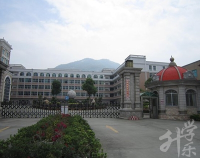 泉州理工学校