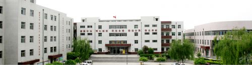 保定工程技术学校